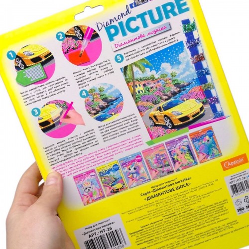 Алмазна мозаїка "Diamond Picture: Симпатична черепашка" (20х20) (Апельсин)