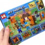 Конструктор MINECRAFT MG 1229 (ВИД А) (MiC)