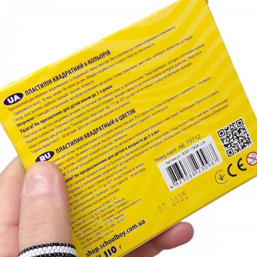 Пластилін квадратний восковий 6 кольорів (школярик)