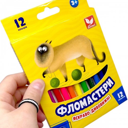 Фломастери 12 кольорів (школярик)