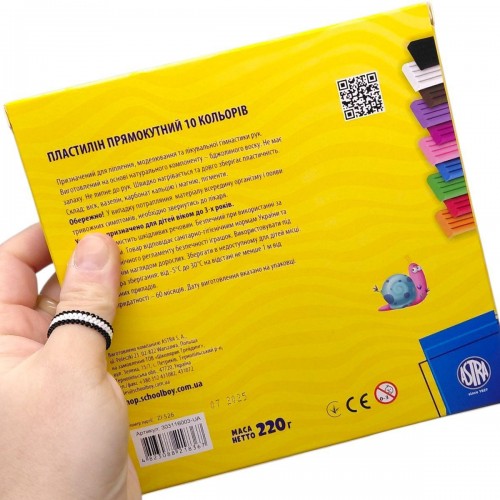 Пластилін прямокутний 10 кольорів (школярик)