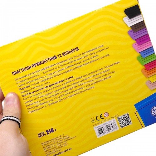 Пластилін восковий, прямокутний 12 кольорів (школярик)