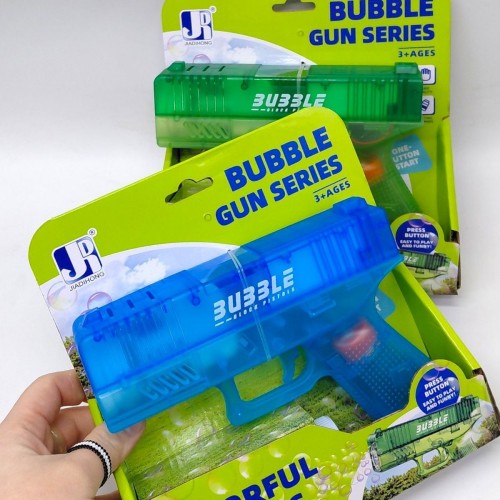 Пістолет з мильними бульбашками в коробці (ЗЕЛЕНИЙ) (JIADIHONG)