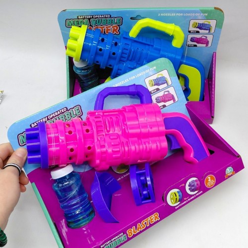 Пістолет з мильними бульбашками (СИНІЙ) (MiC)