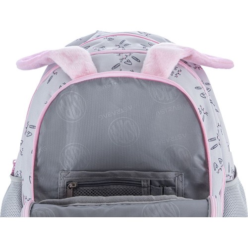 Рюкзак Astrabag Honeybunny (39 х 28 х 15 см) (МІС)