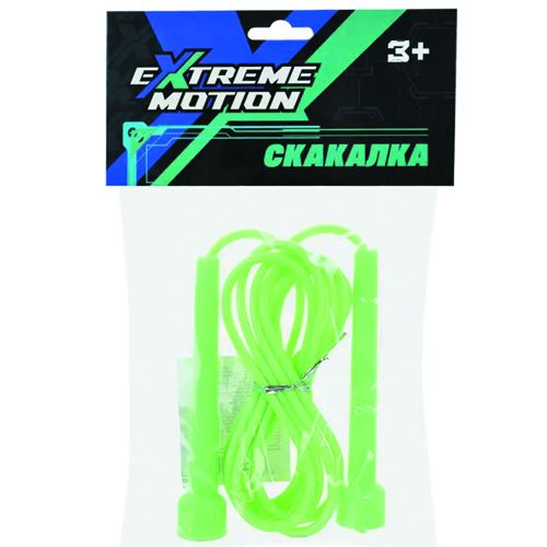 Скакалка 2,5м, у пакеті (ЗЕЛЕНА) (MiC)