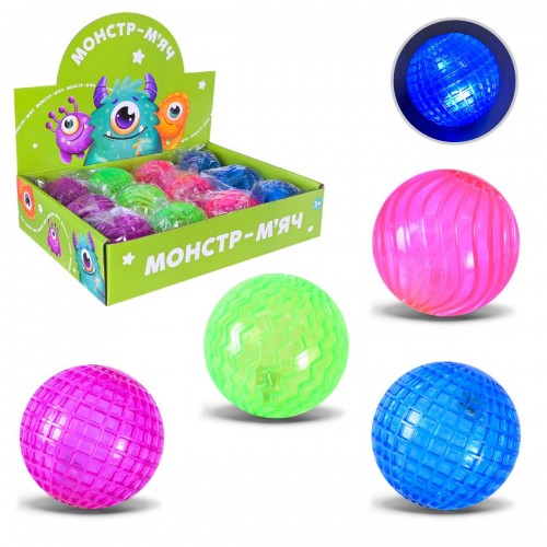 Пострибунчик м'яч, 6,5 см світиться (мікс видів) (MiC)
