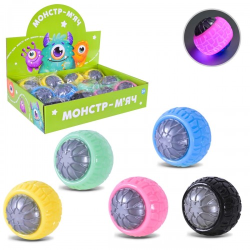 Пострибунчик м'яч, 6,5 см світиться (мікс видів) (MiC)