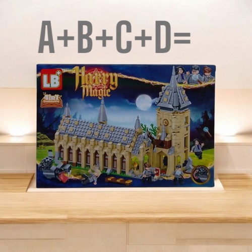 Конструктор Harry Potter D (LB)