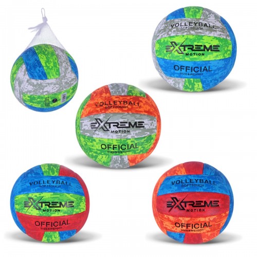 МʼЯЧ ВОЛЕЙБОЛЬНИЙ PVC 260 ГР, СИНЬО-ПОМАРАНЧЕВИЙ (MiC)