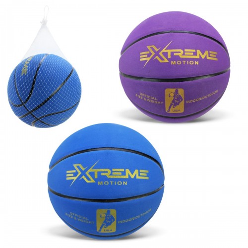 МʼЯЧ БАСКЕТБОЛЬНИЙ №7, PVC 620 ГРАМ СИНІЙ (MiC)