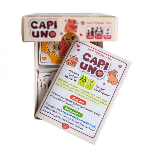 Настільна гра "CAPIUNO - КапіУНО" укр (Ранок)