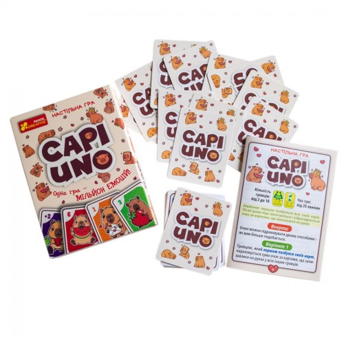 Настільна гра "CAPIUNO - КапіУНО" укр (Ранок)