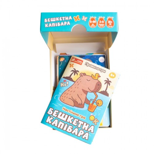 Настільна гра "Бешкетна капібара" укр (Ранок)