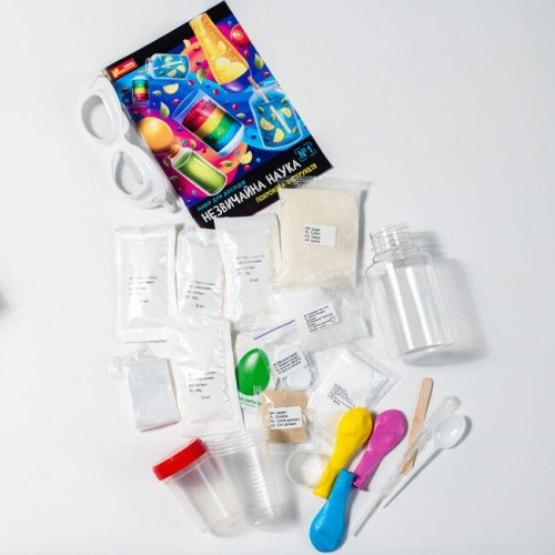 Набір для дослідів. Незвичайна наука №1 (Ранок)