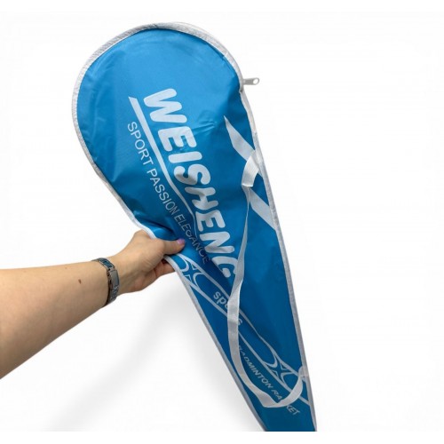 Набор для бадминтона с подсветкой (2 ракетки и 3 световых воланчика в защитном чехле) (МІС)