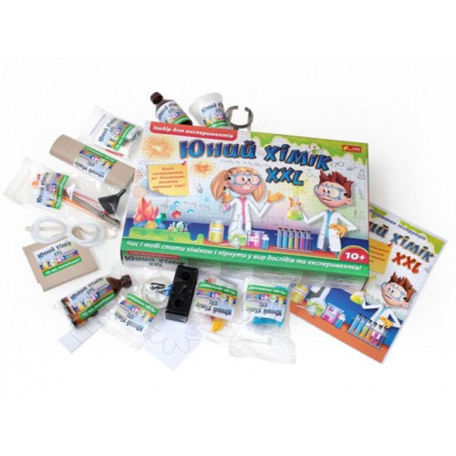 Набор для экспериментов "Юный химик XXL" (Ранок)