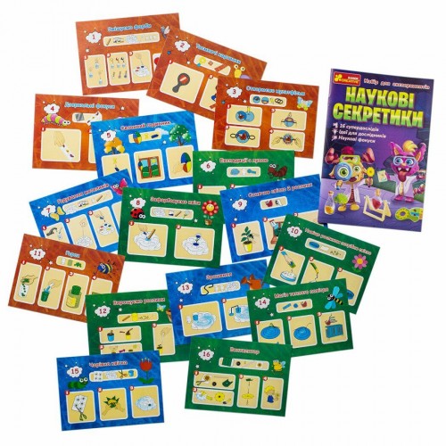 Набор для экспериментов "Научные секретики" (Ранок)