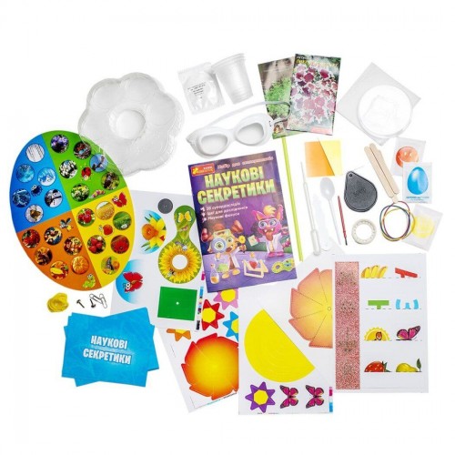 Набор для экспериментов "Научные секретики" (Ранок)