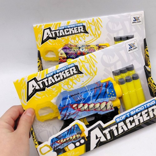 Игрушечное оружие "Бластер" СИНИЙ ВИД 1 (JIALIXIN)