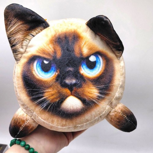 Подарункова м'яка іграшка "Сіам", 25 см (InkaToys)