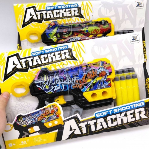 Іграшкова зброя Бластер ГРАФІТІ ФІОЛЕТОВИЙ (MiC)