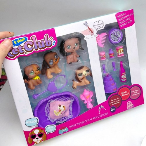 Ігровий набір "Клуб улюбленців", (ВИД 2) (MiC)