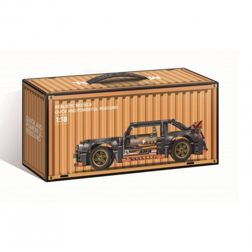 Конструктор "Суперкар" оранжевый (520 деталей) (МІС)