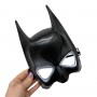 Маска "Бэтмен" (на резинке) (МІС)
