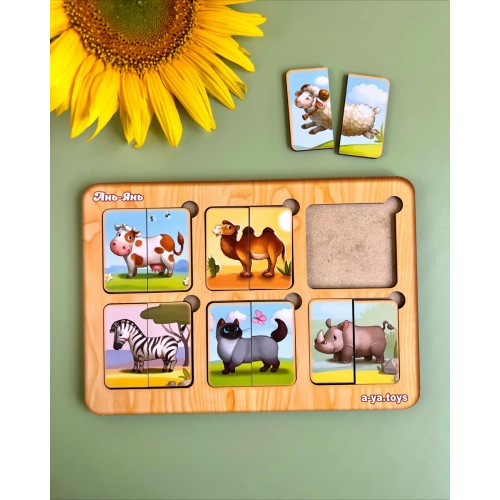 Сортер-пазл "Дивовижні тваринки" (mini) (Ubee)