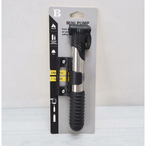 Насос универсальный алюминиевый, на листе (МІС)