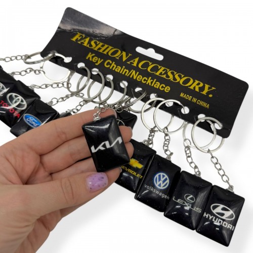 Брелок марки авто (12 шт) (МІС)