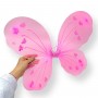 Крылья бабочки (Розовая) (МІС)