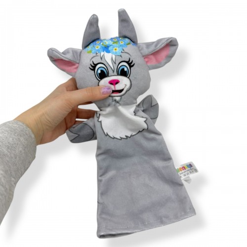 Мʼяка іграшка, (Рукавичка - Коза 1) (Копиця)