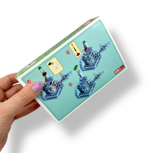 Конструктор "MY WORLD" (ВИД 4) (МІС)