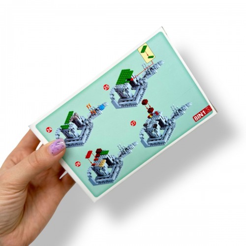 Конструктор "MY WORLD" (ВИД 5) (МІС)