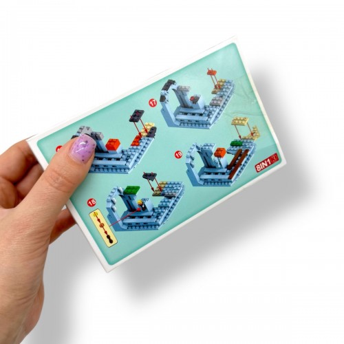 Конструктор "MY WORLD" (ВИД 6) (МІС)