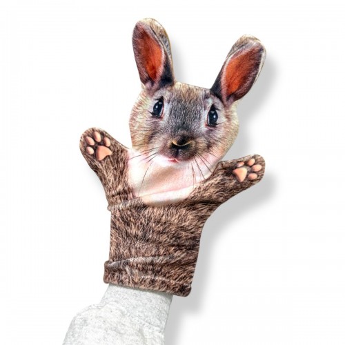 Мʼяка іграшка "Бі Ба Бо 5" (КОРИЧНЕВИЙ) (Копиця)