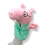 Мʼяка іграшка-рукавичка "Тато Свин" (МʼЯТНИЙ) 21см (Копиця)