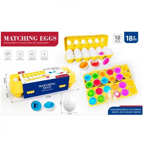 Развивающий сортер "Яйца" р.27x10x6,5 см (YG Toys)