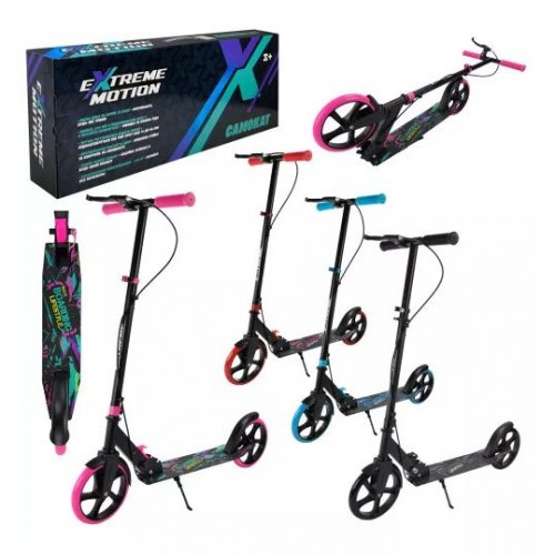 Самокат городской 2-х колес.стальной,колеса 200 мм (РОЗОВЫЙ) (MiC)