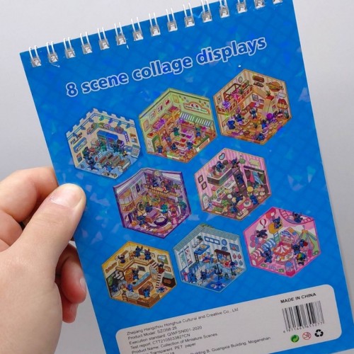 Roombook(Румбук) 8 локацій і наліпки до них "STITCH/Стіч" (БЛАКИТНИЙ) (MiC)