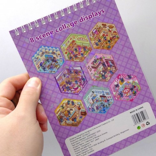 Roombook(Румбук) 8 локацій і наліпки до них "STITCH/Стіч" (БУЗКОВИЙ) (MiC)