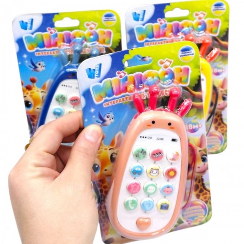 Телефон (пісні, цифри, фрази, скоромовки, загадки, казки) СИНІЙ (MiC)