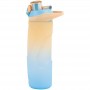 Бутылочка для воды 760 мл, бежево-синяя (Kite)