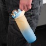 Бутылочка для воды 760 мл, бежево-синяя (Kite)