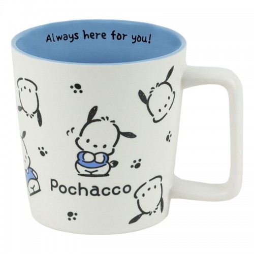 Чашка 390 мл, PC-2 (Kite)