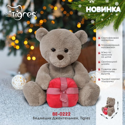 Мишка Джентельмен с подарком, Tigres (TIGRES)