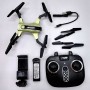 Квадрокоптер с камерой 0,3MP, аккумулятор (ЖЕЛТЫЙ) (MiC)