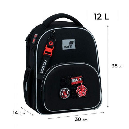 Рюкзак Kite Education каркасный 556 Break the Rules (Kite)